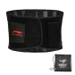 Black Waist Protector[Includes YUWEI Ball Bag]