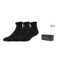 Black Orange Box+3 Pack (Black)
