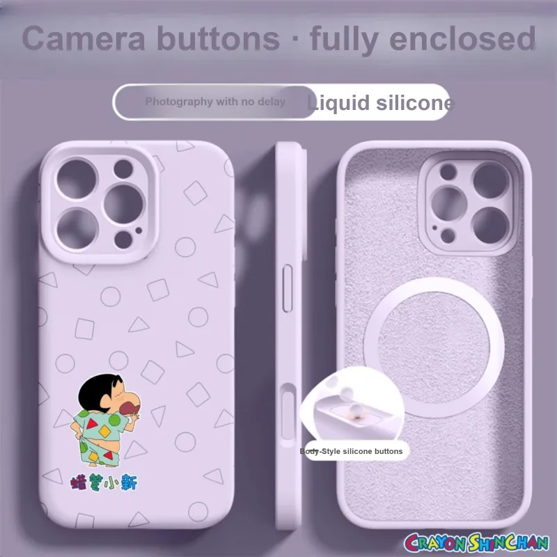 Yule Phone Cases-6