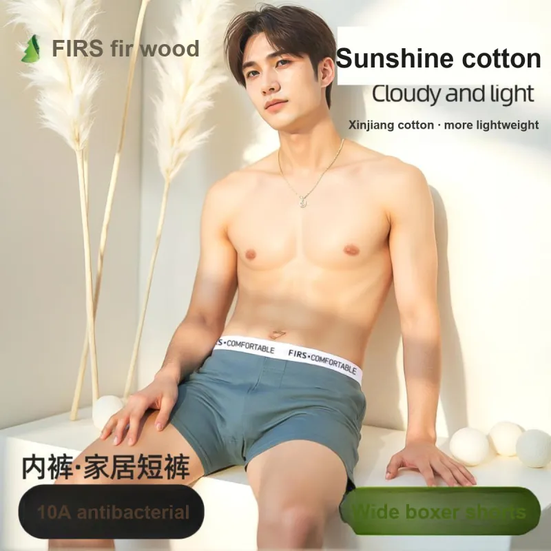 FIRS Men Pajama Pants-15