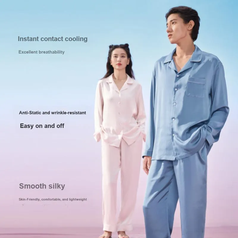 MIIOW Unisex Pajama Sets-2
