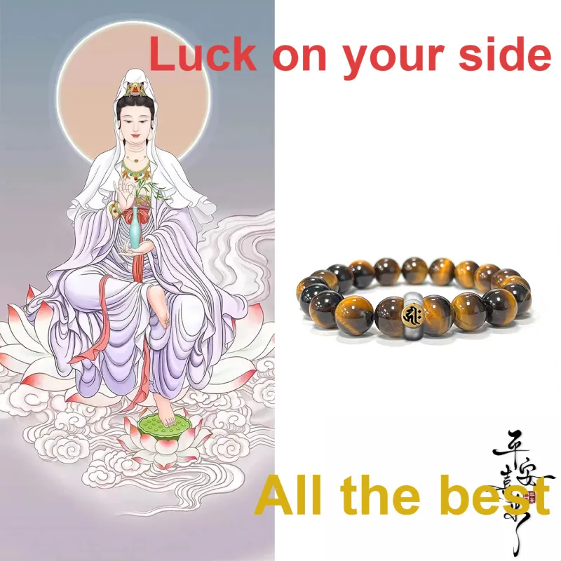 Jinghua Record Tiger's Eye Stone Bracelets Men's-1