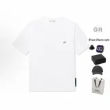 White (Giveaway)