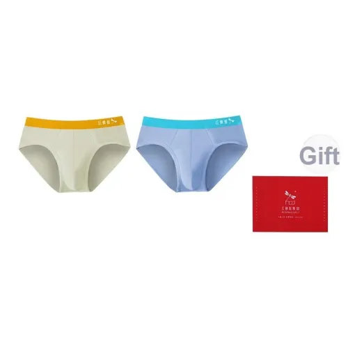 RED DRAGONFLY Хлопок Трусы Мужские 2 Пачки Подарочный Набор Коробка