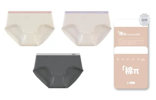 The First Name Element Underpants Women's Box 3 Pack