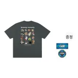 다크그레이, 포함됨