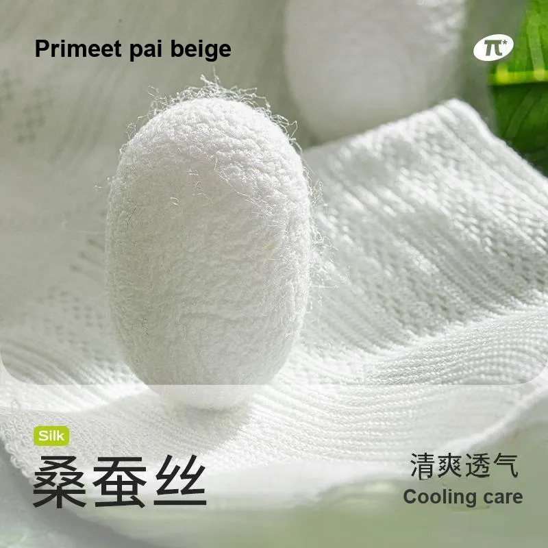 Primeet Ankle Socks Women's 5 Pack-4