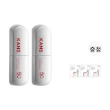 40ml*2