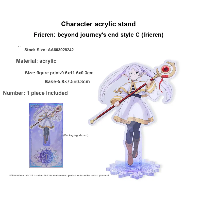 Kabao Cultural Creation Frieren  Beyond Journey's End Badge Brooch Stand Valley Grain Imported Anime Tai Valley Badges-9