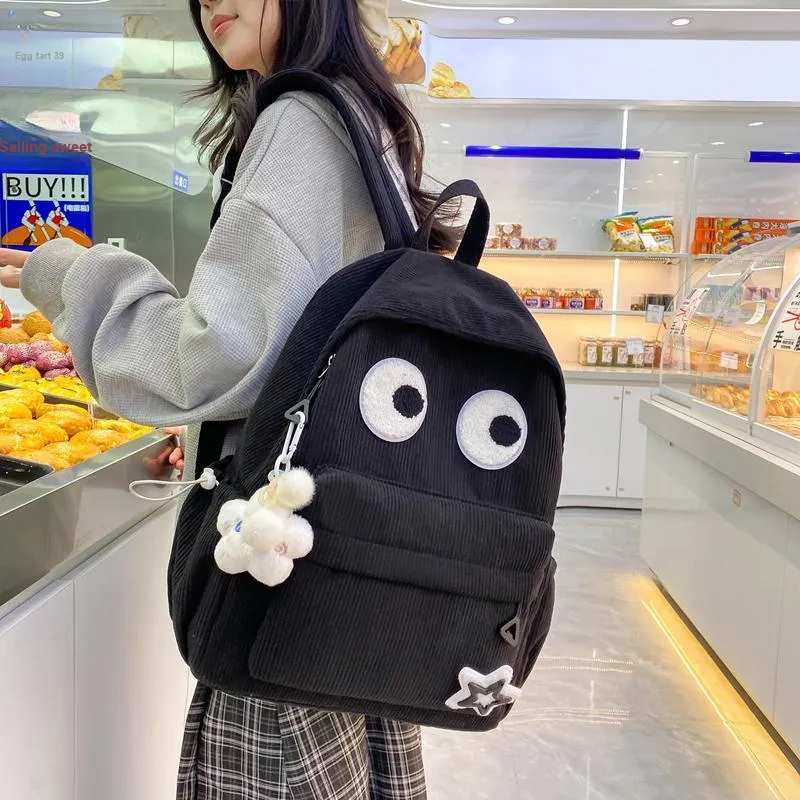 Yalu Nylon Backpack Unisex White/Black/Yellow/Dark Brown/Black Green-5