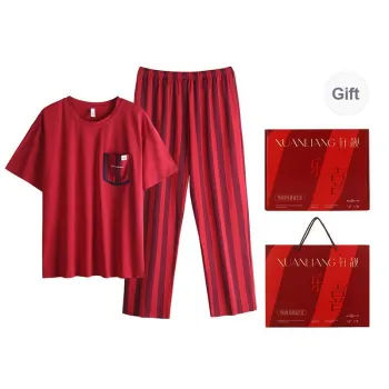Xuan Liang Pajama Set Men's Gift Box Set Maroon