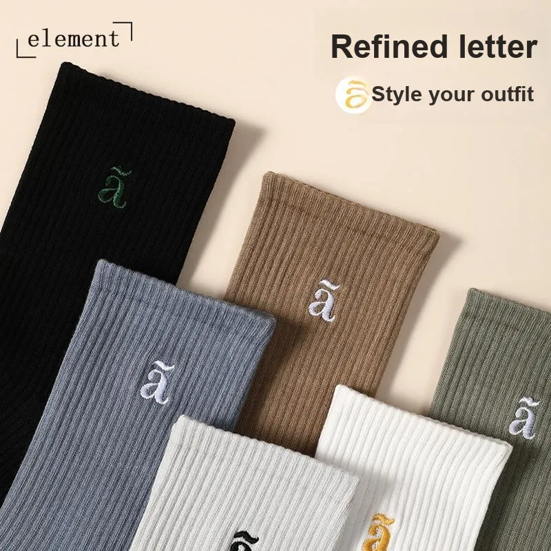 PLANDOO Mid Calf Socks Men's Box Of 3 Pairs-8