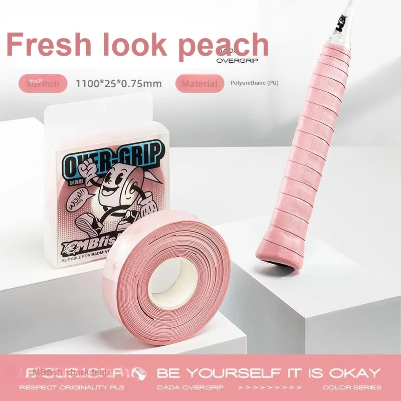 MBFISH Badminton Grip Tape PU Thickened-8