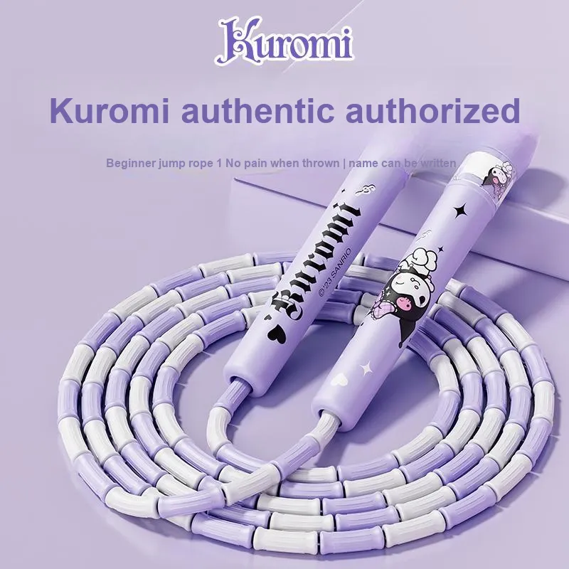 MESUCA Kulomi Casual Entertainment Non Countable Segment Jump Rope Kids Plastic 2.8m Purple-5
