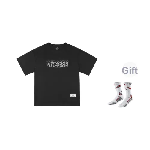 VEIDOORN Баскетбольная Джерси Унисекс