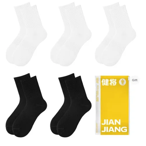 Master Mid Calf Socks Men's Shopping Bag Combo Set