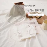 3팩 세트 (아이스 블루+클라우드 화이트+누드 스킨)