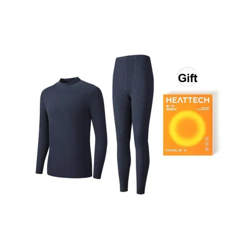 XIN1BU Термический Набор Мужской Gift Box Set