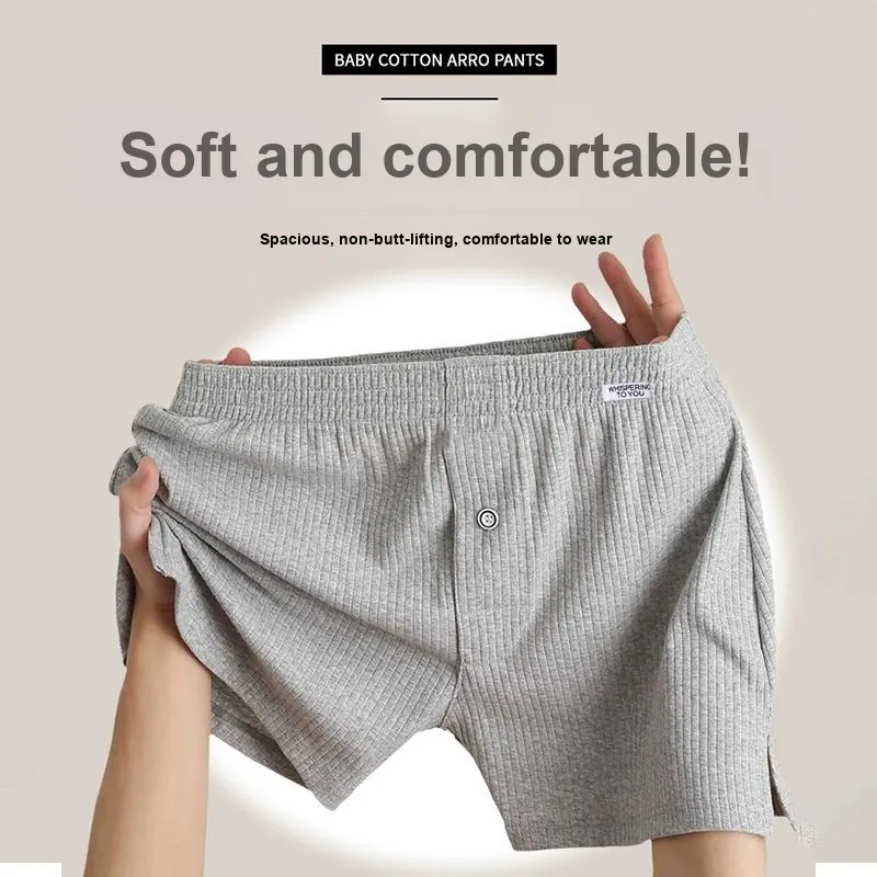DUINIDESIYU Underpants Men's Combo Set-1