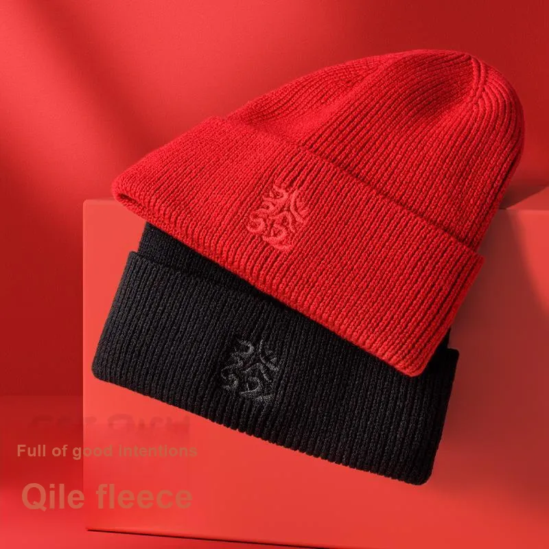 HLA Beanies Unisex-5