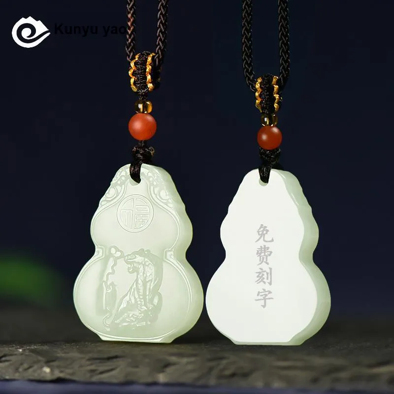 KUNYUYAO Hetian Jade Pendants White Jade Unisex-15