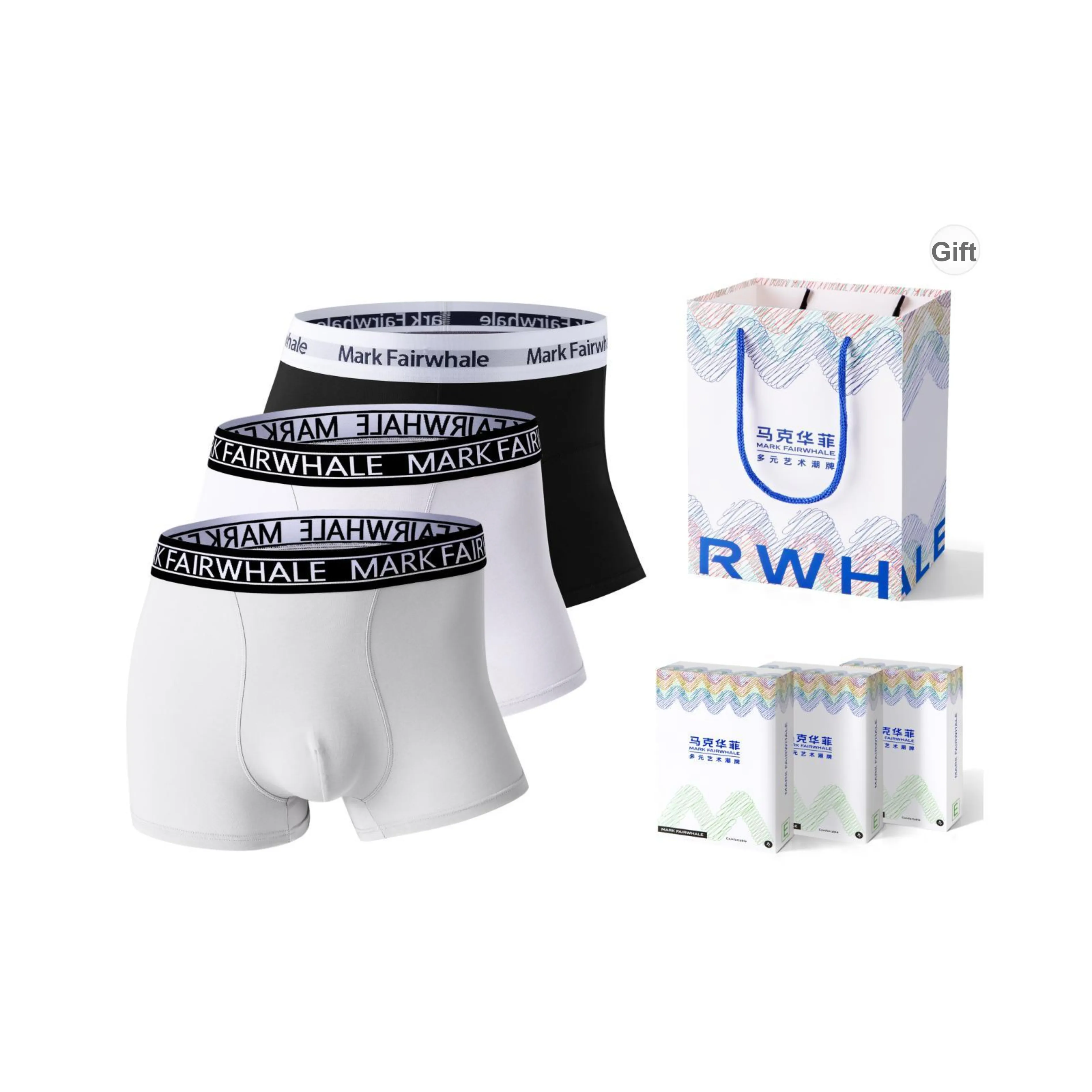 FAIRWHALE Underwear Gift Box Men's 3 Pack