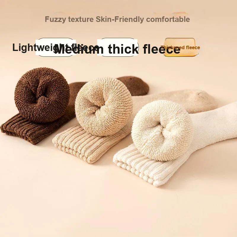 MIIOW Mid Calf Socks Unisex Combo Set-3
