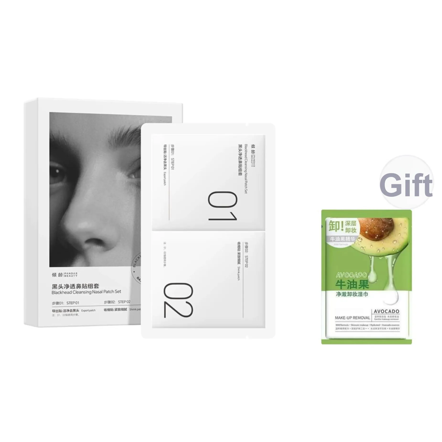 PANDAS BEAUTY BLACKHEAD Detox Носовой Патч Комплект Удаление Черных Точек Чистка Удаление Комedo Мягкий