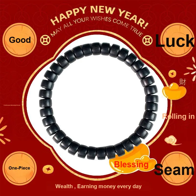 There Is You In The Long World King Kong Bodhi Seeds Bracelets Men's-6