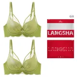 2 Pack (Green)