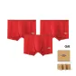 3 Pack (Red *3)