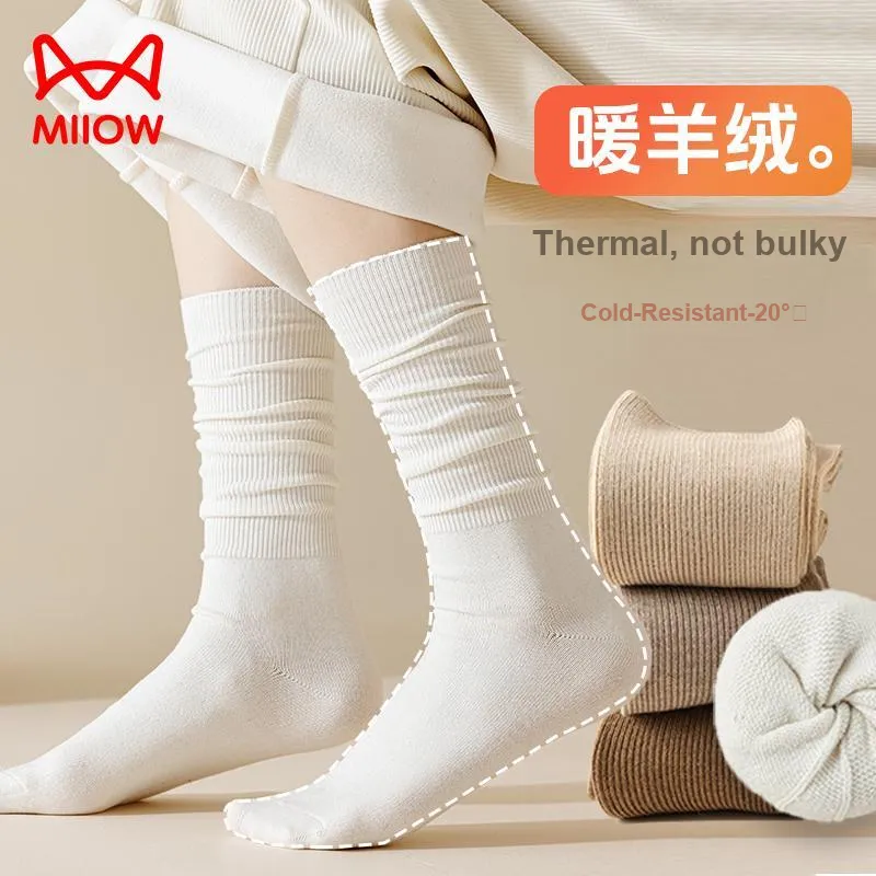 MIIOW Trend Party Series Mid Calf Socks Women's Shopping Bag 5 Pack-1