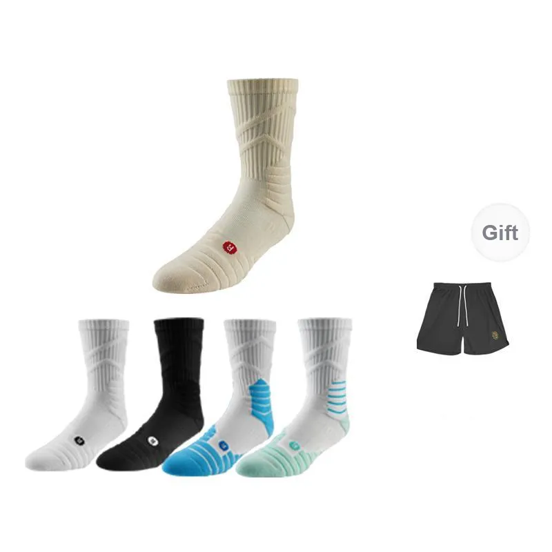 BKCXZICE Basketball Socks Unisex-39