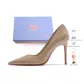 Nude 8CM[Gift Box Set]