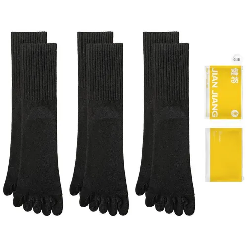 Master Mid Calf Socks Men's Gift Box Combination