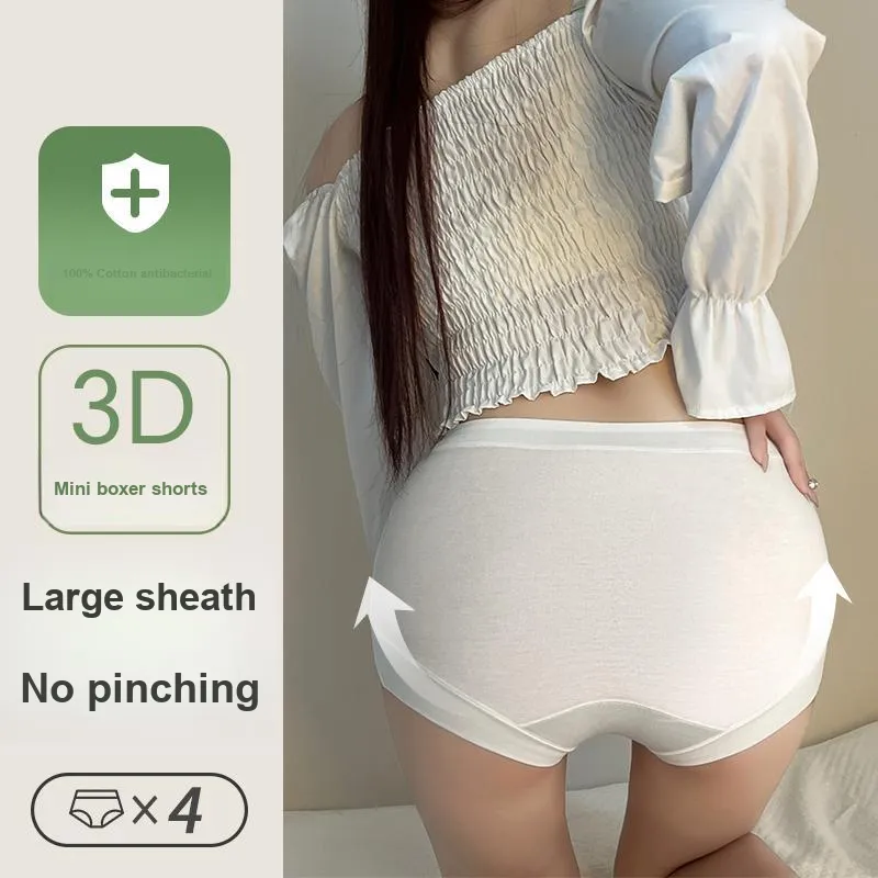 MIIOW Underpants Women's 3 Pack-1