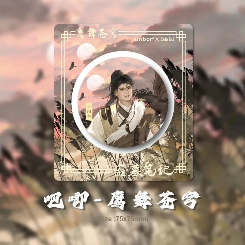 Kinbor Badges-3