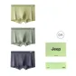 3 Pack[Light Yellow+Fruit Green+Carbon Gray]Gift Box Set