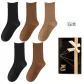 Black *2 Dark Coffee *2 Khaki (5 Pack)