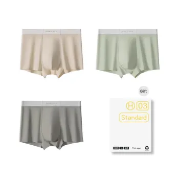 DUINIDESIYU Underpants Men's Gift Box Combination