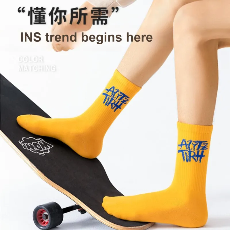LUOLIAN Mid Calf Socks Unisex 4 Pack-64