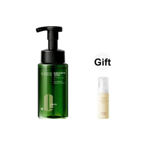 LITTLE DREAM GARDEN Аминокислотный очищающий мусс для умывания с очищающими увлажняющими контролирующими жирность и очищающими свойствами 200 г