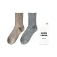 2 Pack (Khaki+Light Gray)