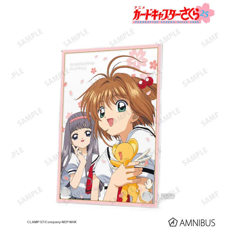 GuGuGuGu AMNIBUS Cardcaptor Sakura Characters Double Layer Acrylic Stands-6