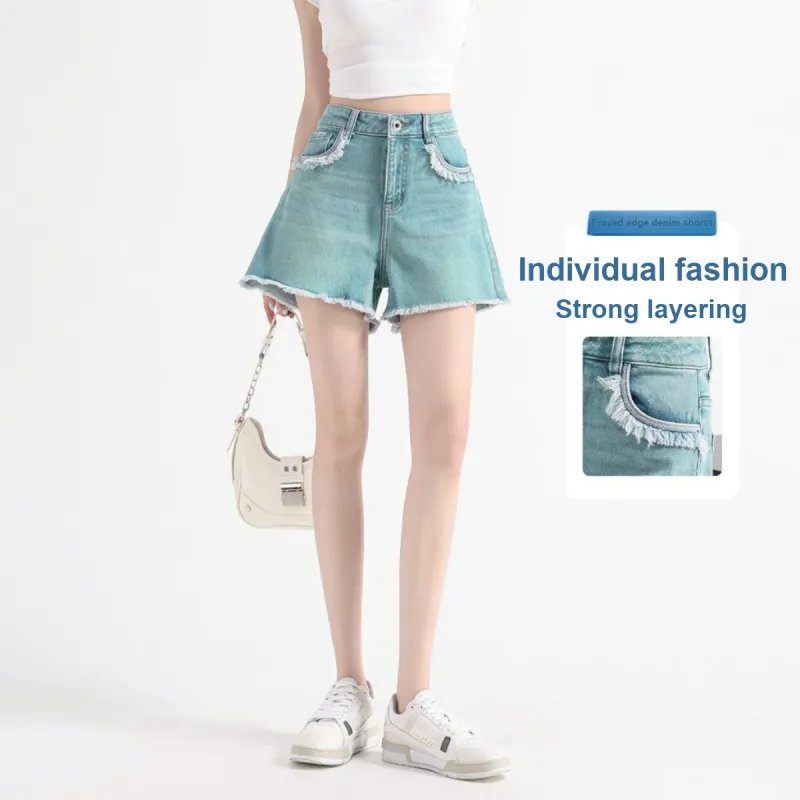 FAWENXIANGZI Denim Shorts Women's-1