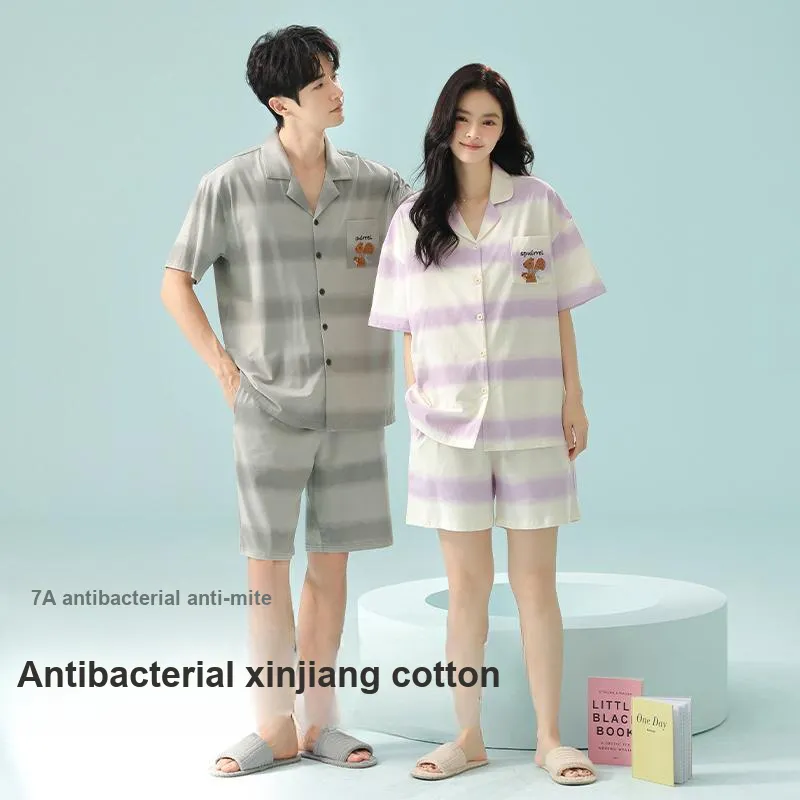 WANANNI Pajama Set Unisex Gray Cyan-1