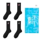 4 Pack (Black *4)
