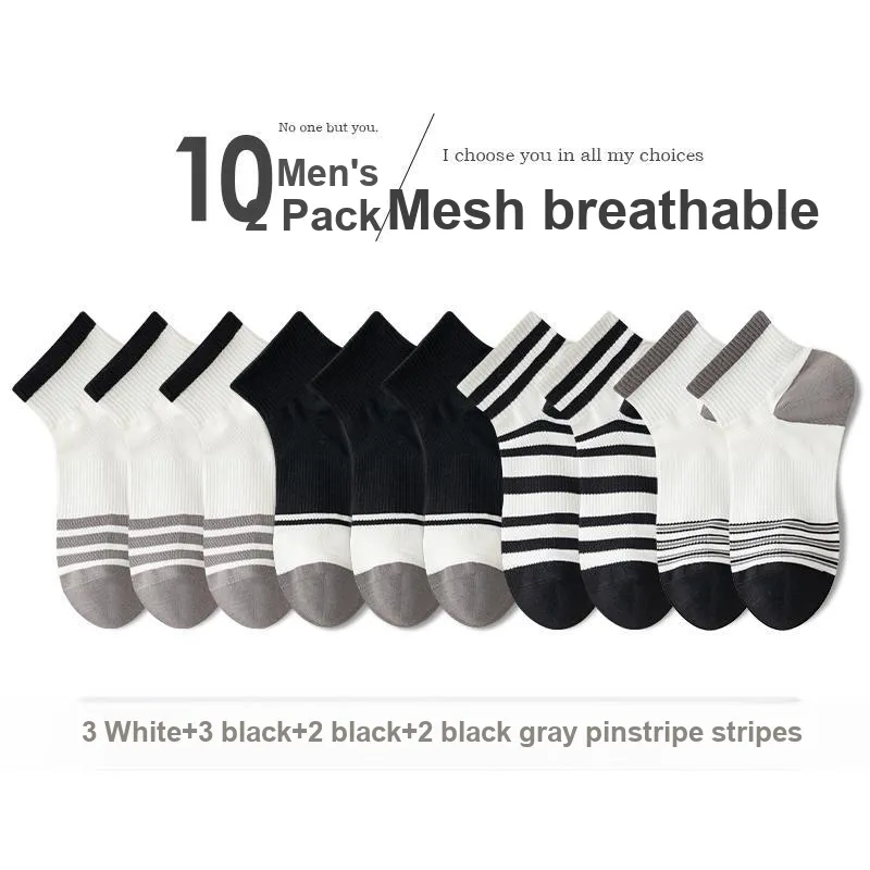 7 SEVFUN Ankle Socks Unisex Combo Set-43