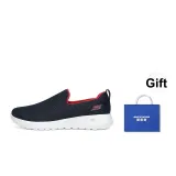 Blue Red+Giveaway