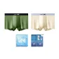 Willow Green+Tea White (Box 2 Pack)